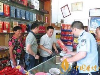 浅谈卷烟零售市场网格化监管
