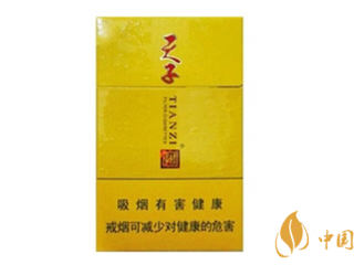 娇子祥云天子好抽吗 娇子祥云天子香烟味道及包装测评