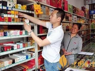 烟草经营需要注意什么 烟草职工家属禁止从事卷烟经营