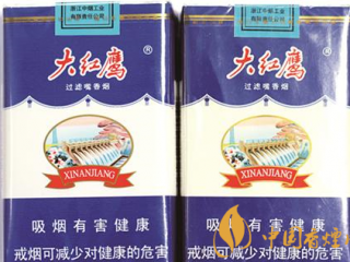 大红鹰软蓝真假如何分辨