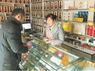 卷烟零售店停业和停业整顿是一回事吗？