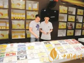 十大禁卖的烟 为什么黑魔鬼香烟被禁卖