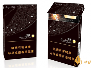 2020贵烟陈皮爆珠怎么样？2020贵烟陈皮爆珠好抽吗？