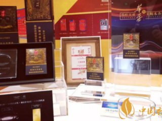 2018云南中烟新品香烟短中细支齐发 新型烟草制品电子烟产品曝光