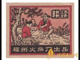 70年代的烟标鉴赏 将春耕绘入烟标的图画！