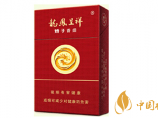 娇子硬龙凤喜庆好抽吗 娇子硬龙凤喜庆香烟口感详情