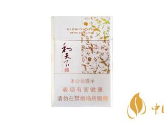 云烟云端是谁定制的 云端香烟价格是多少