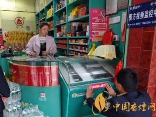 超范围售卖烟草是否违反法律 售卖烟草的相关法规介绍