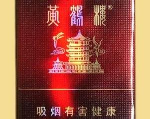 黄鹤楼珍品系列香烟销量达12万箱 在高端香烟市场表现突出