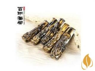 海柳烟嘴可以用酒精吗 如何用酒精洗海柳烟嘴