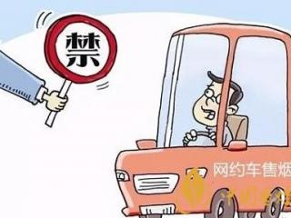 容易买到假烟的几种地方 帮助大家快速识别香烟真假！