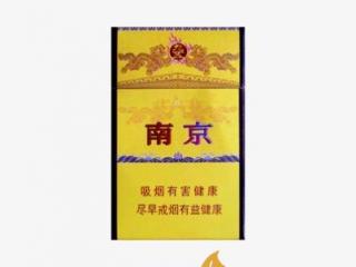 百元级好抽的细支烟排行榜 南京九五至尊细支烟排行第一