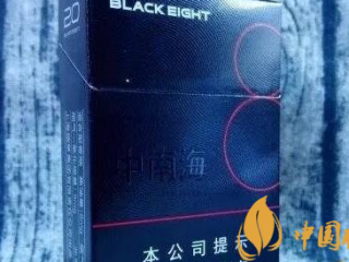 八大卷烟产品定价经济学原理  卷烟产品定价品质是前提