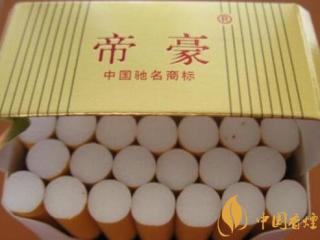 帝豪硬金黄怎么样，最经典的一款帝豪香烟