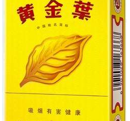黄鹤楼口感怎么样  黄鹤楼最好抽的几款烟