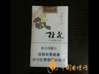 长白山(桂花)香烟怎么样，长白山桂花烟好抽吗