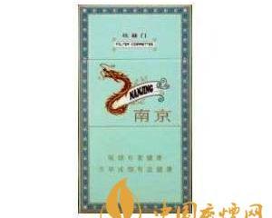 煊赫门香烟烟嘴为什么是甜的 煊赫门香烟真假辨别