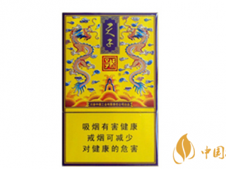 娇子传奇天子香烟好抽吗 娇子传奇天子香烟口感分析