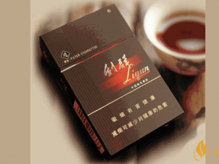 利群软长嘴怎么样 利群软长嘴图片及口感测评
