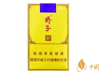 娇子软祥云爆珠怎么样？娇子软祥云口感品析2020