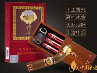 长城雪茄烟(3支传奇1号)怎么样 长城传奇3支装好抽吗