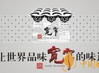 四川中烟中支品质怎样 四川中烟的发展历程介绍！