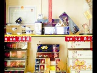 卷烟零售终端怎么线上线下融合 未来卷烟销售的方向介绍！