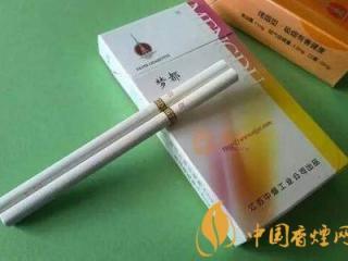 盘点最好抽的南京细支烟 南京香烟大全