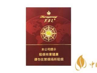 芙蓉王领航香烟怎么样 芙蓉王领航香烟好抽吗