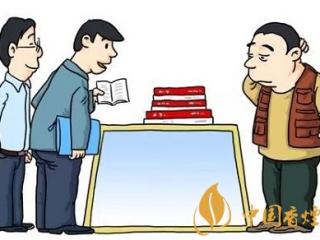 烟草店经营哪些行为不可取 卷烟经营明码标价的好处介绍