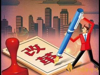 卷烟营销市场化取向改革的若干思考