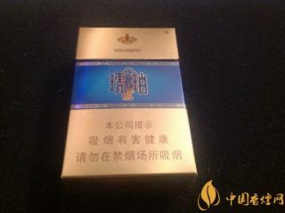 泰山琥珀烟怎么样 泰山烟琥珀好抽吗