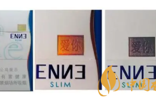 红金龙硬蓝爱你真假图对比 红金龙硬蓝爱你真假鉴别方法介绍