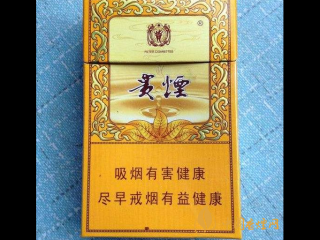 国产爆珠香烟有哪些 高性价比爆珠香烟推荐