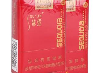 五星红杉树和七星红杉树有什么区别