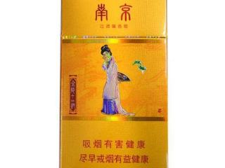 最好抽的两款金陵十二钗香烟推荐