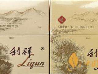 利群西子阳光真假烟怎么识别？利群西子阳光真假烟带图鉴别2020