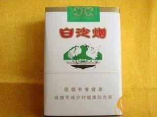 长白山软红好抽吗？2020长白山软红包装口感赏析