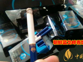 朝鲜香烟品牌大全 朝鲜烟的名字对照图片(10款高性价比高)