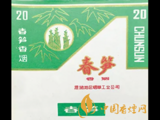 好抽的凉烟排名  国内好抽凉烟有哪些