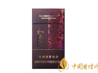 和天下真假辨别 和天下如何分辨真假