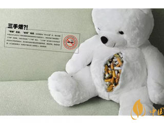 三手烟的危害有哪些？你知道吗？