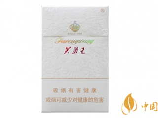 芙蓉王君信味道怎么样 芙蓉王君信硬盒口感测评