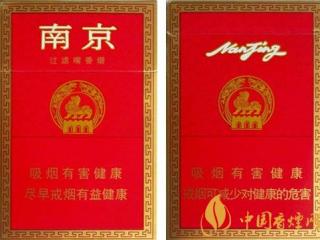 南京（红）香烟相关价格 口感及参数介绍