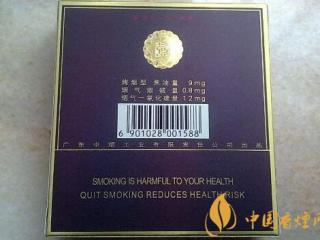 广东中烟双喜(典藏逸品)怎么样 双喜典藏逸品一烟难求的天价烟