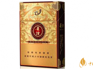 贵烟奇彩怎么样?贵烟奇彩口感品析2020