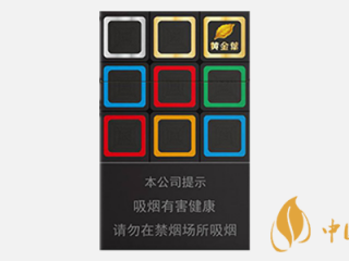 黄金叶大m香烟好抽吗 黄金叶大m香烟评测