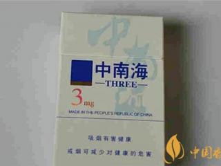 焦油量低的烟好吗 焦油量小又好抽的烟(4款中南海)