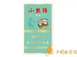 云烟神秘花园有几种 云烟有哪些好抽的细支烟