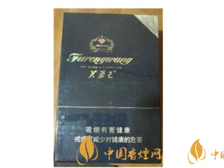 芙蓉王钻石新版好抽吗？芙蓉王钻石新版口感包装详情